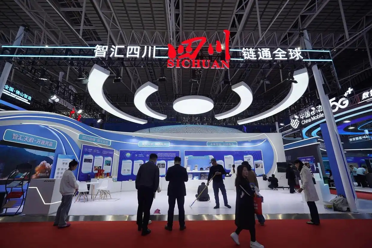 川企闪耀第三十四届哈洽会 共拓国际贸易新蓝海